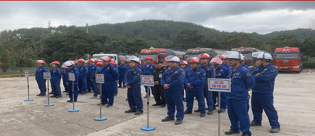 全民消防，生命至上|海龍化工開展“2024年消防綜合應(yīng)急演練”活動
